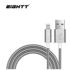 Eightt - Cable USB a Iphone  Lightning - 1.0M - Trenzado de Nylon - Color Plata